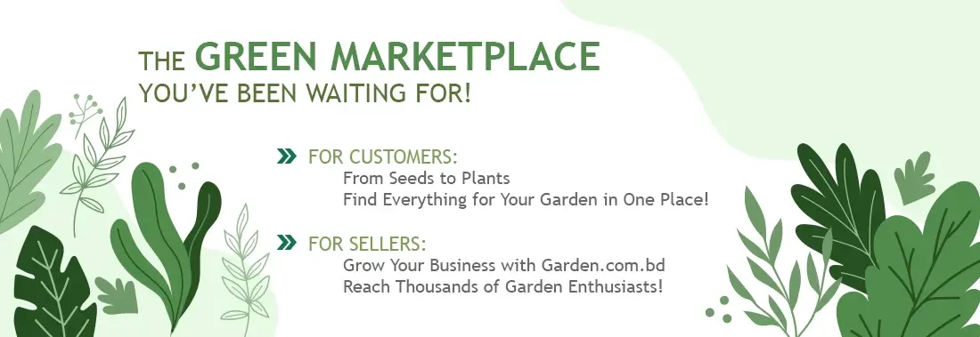 Garden.com.bd promo